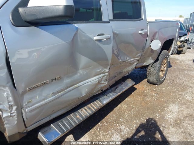 Photo 5 VIN: 1GC1KVEY5HF156988 - CHEVROLET SILVERADO 