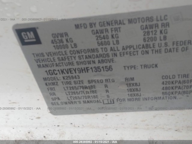 Photo 8 VIN: 1GC1KVEY9HF135156 - CHEVROLET SILVERADO 2500HD 