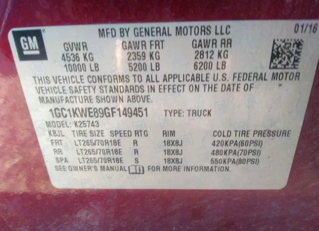 Photo 8 VIN: 1GC1KWE89GF149451 - CHEVROLET SILVERADO 2500HD 