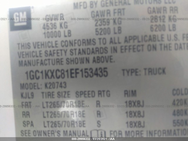 Photo 8 VIN: 1GC1KXC81EF153435 - CHEVROLET SILVERADO 2500HD 