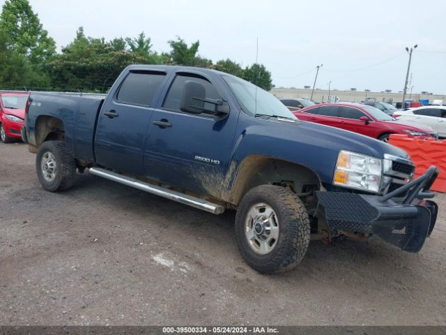 Photo 0 VIN: 1GC1KXC83BF168420 - CHEVROLET SILVERADO 2500HD 