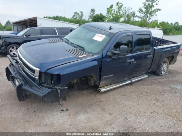 Photo 1 VIN: 1GC1KXC83BF168420 - CHEVROLET SILVERADO 2500HD 