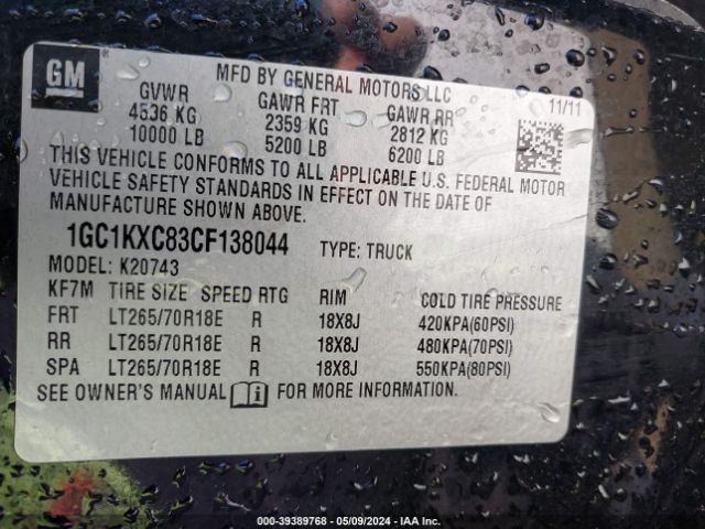 Photo 8 VIN: 1GC1KXC83CF138044 - CHEVROLET SILVERADO 2500HD 