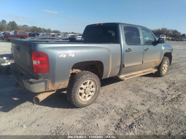 Photo 3 VIN: 1GC1KXC84DF146963 - CHEVROLET SILVERADO 2500HD 