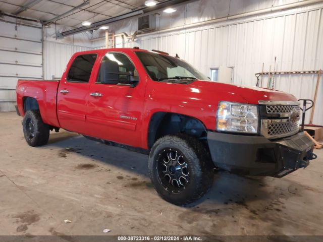 Photo 0 VIN: 1GC1KXC87BF140538 - CHEVROLET SILVERADO 2500HD 