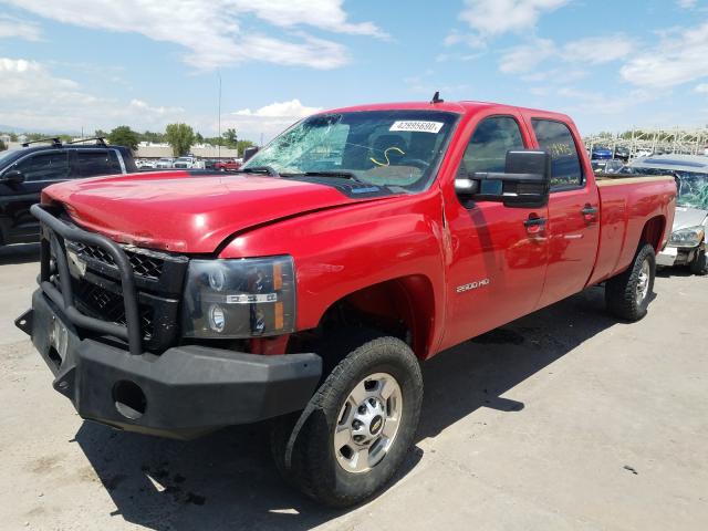 Photo 1 VIN: 1GC1KXC8XCF170084 - CHEVROLET SILVERADO 