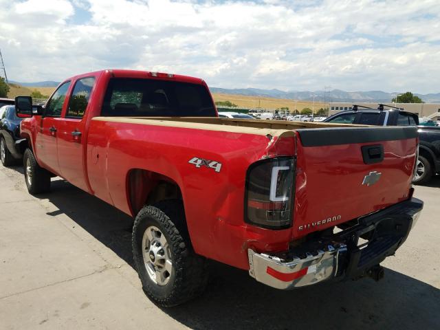 Photo 2 VIN: 1GC1KXC8XCF170084 - CHEVROLET SILVERADO 