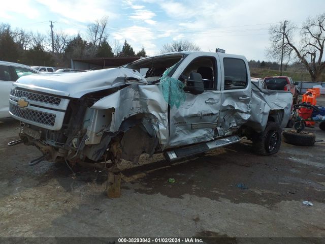 Photo 1 VIN: 1GC1KXCG1DF232464 - CHEVROLET SILVERADO 2500HD 