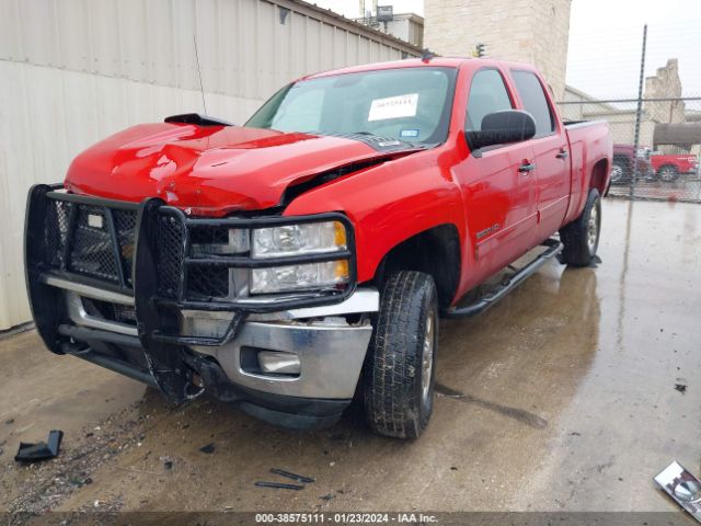 Photo 1 VIN: 1GC1KXCG3DF125190 - CHEVROLET SILVERADO 2500HD 