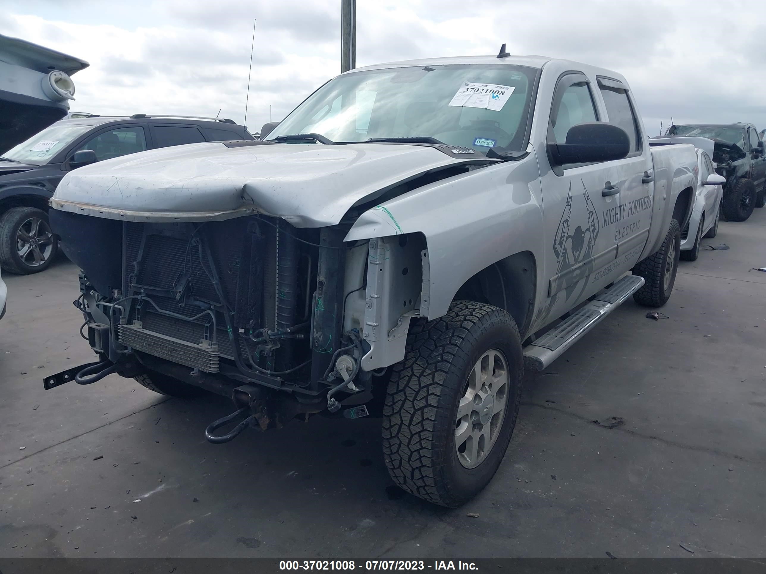 Photo 1 VIN: 1GC1KXCG3EF128687 - CHEVROLET SILVERADO 