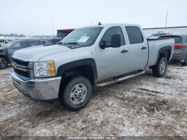 Photo 1 VIN: 1GC1KXCG4CF201983 - CHEVROLET SILVERADO 2500HD 