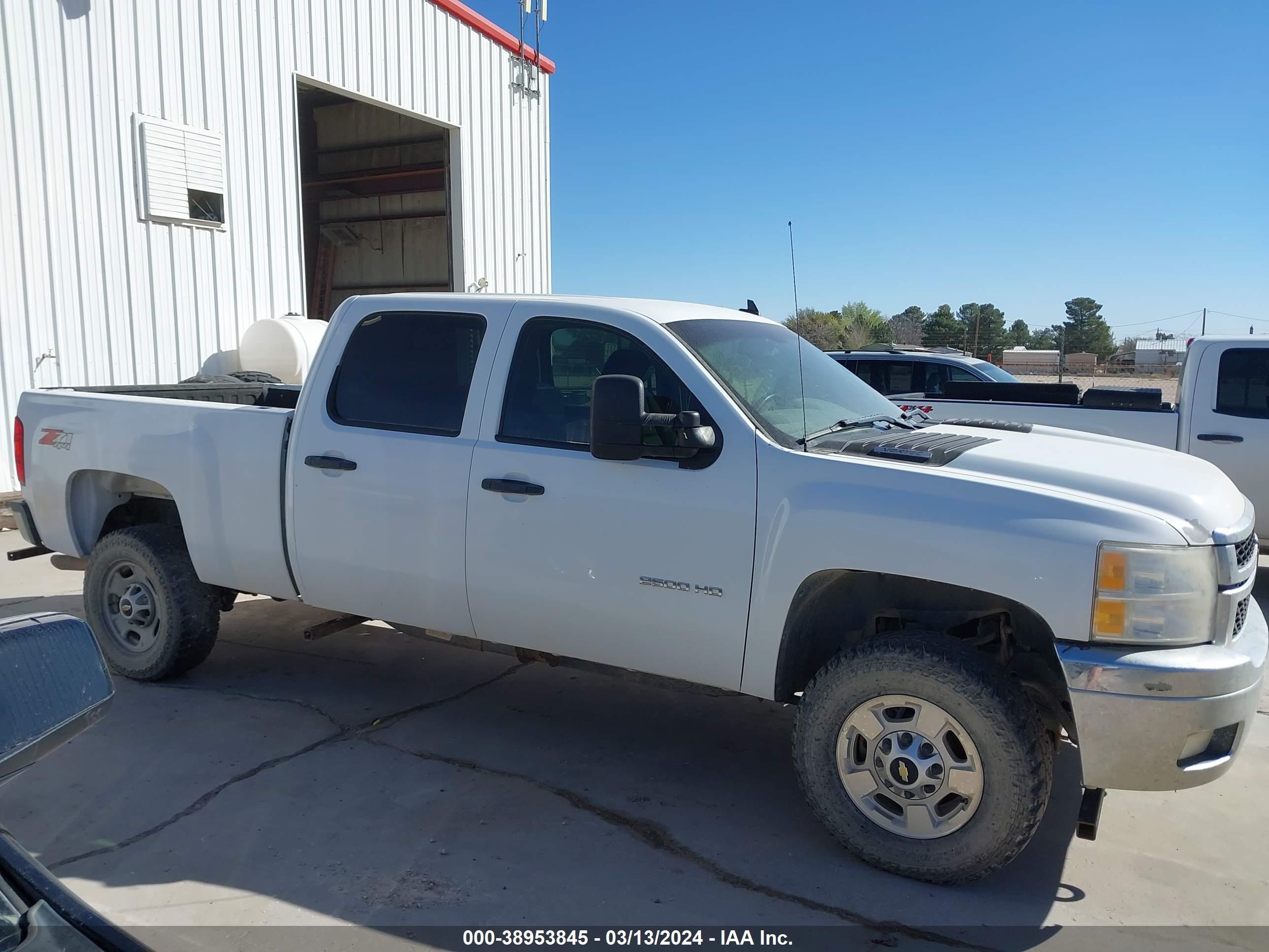 Photo 12 VIN: 1GC1KXCG5DF184659 - CHEVROLET SILVERADO 