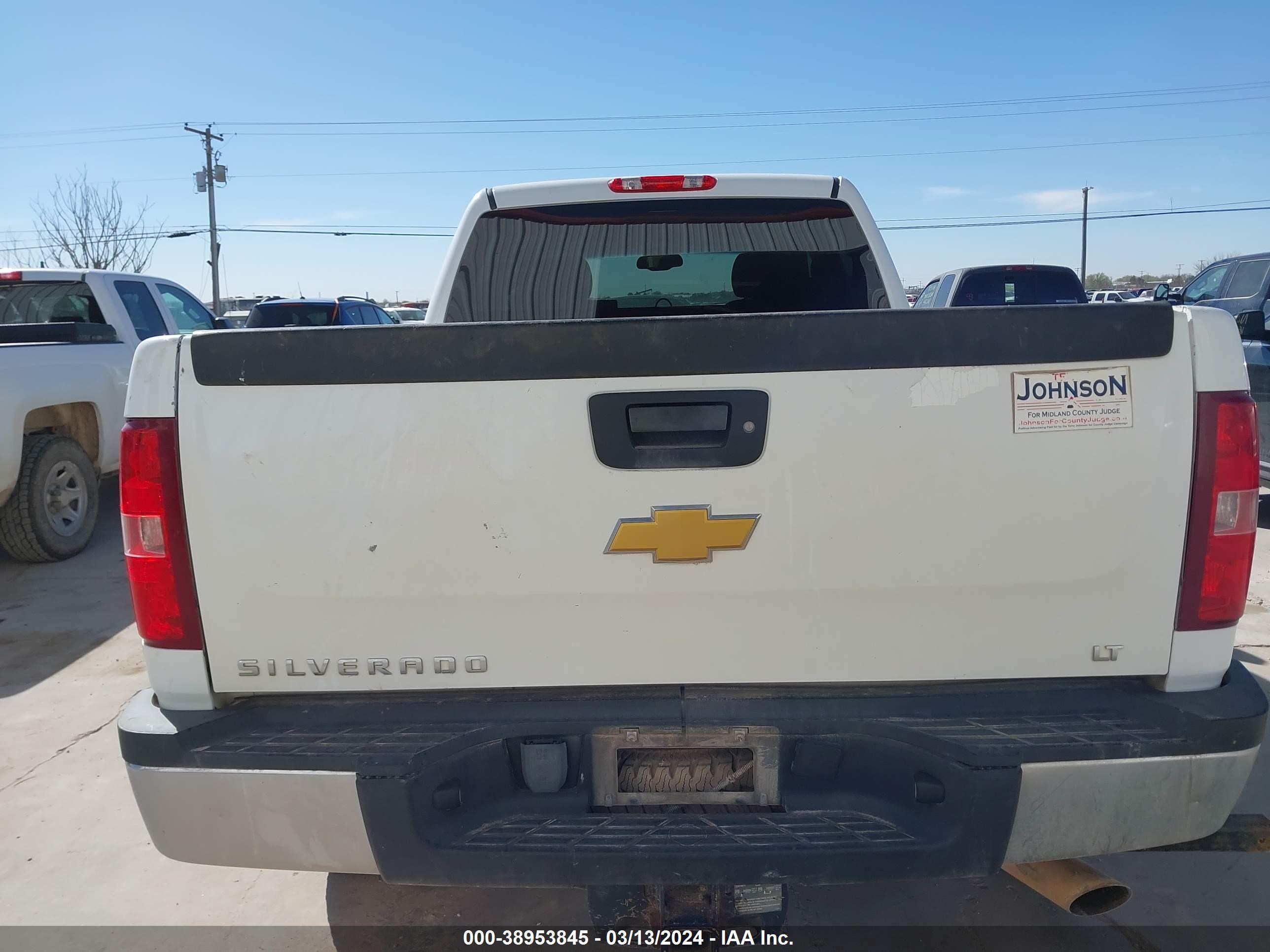 Photo 15 VIN: 1GC1KXCG5DF184659 - CHEVROLET SILVERADO 