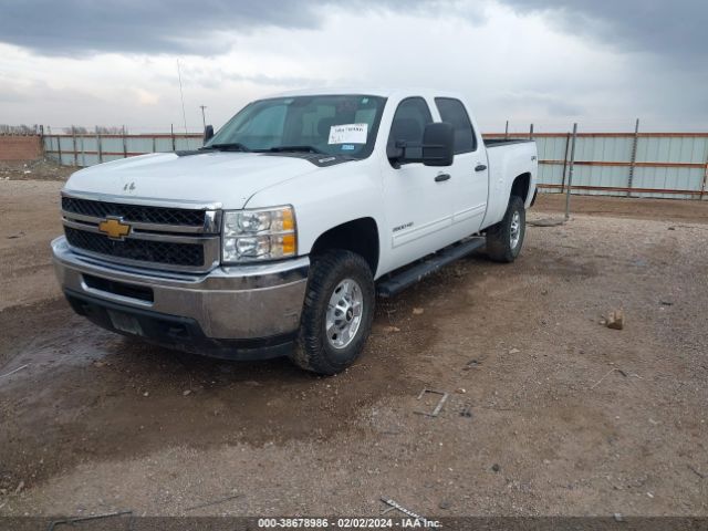 Photo 1 VIN: 1GC1KXCG5DF199145 - CHEVROLET SILVERADO 2500HD 