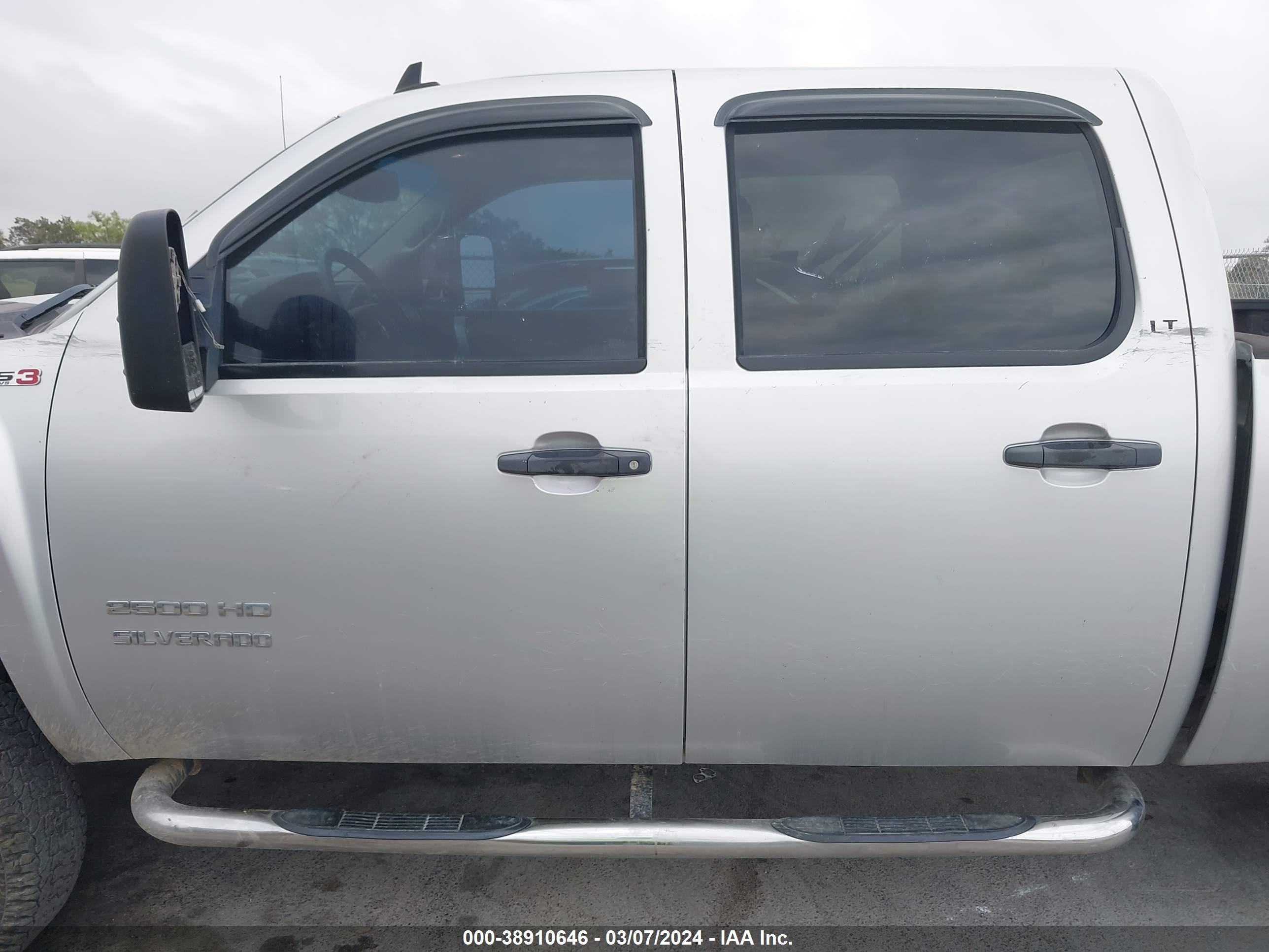 Photo 13 VIN: 1GC1KXCG8CF117276 - CHEVROLET SILVERADO 