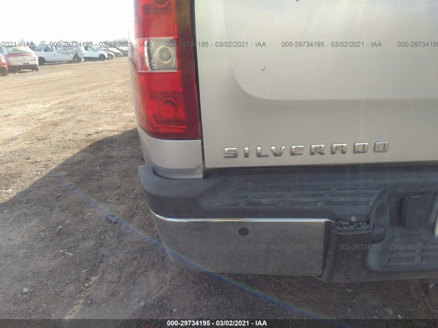 Photo 5 VIN: 1GC1KXCG8CF203977 - CHEVROLET SILVERADO 2500HD 