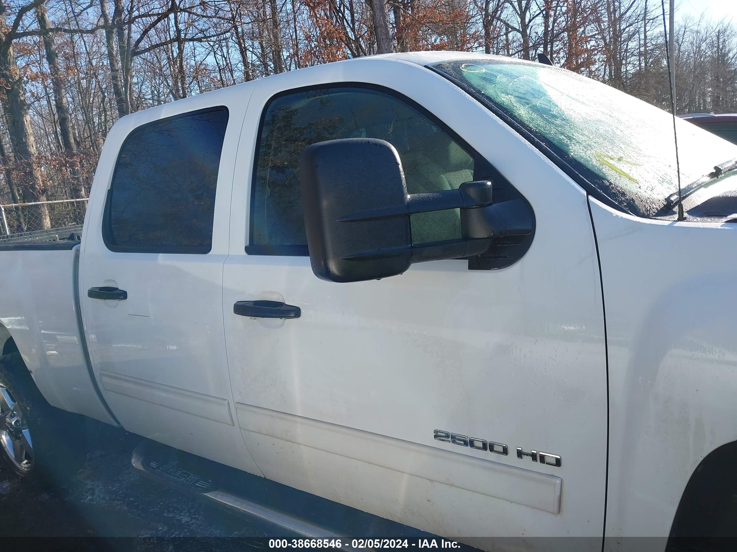 Photo 12 VIN: 1GC1KXCGXBF242813 - CHEVROLET SILVERADO 