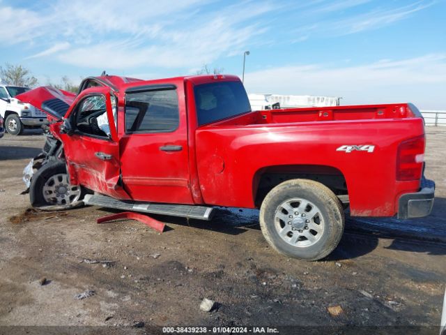 Photo 2 VIN: 1GC1KXCGXCF214687 - CHEVROLET SILVERADO 2500HD 