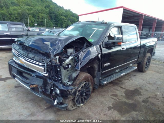 Photo 1 VIN: 1GC1KXE83GF293020 - CHEVROLET SILVERADO 2500HD 