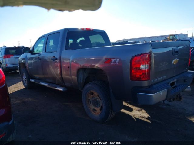 Photo 2 VIN: 1GC1KXE8XDF137343 - CHEVROLET SILVERADO 2500HD 