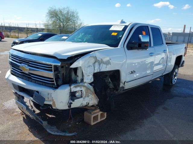 Photo 1 VIN: 1GC1KXEG2FF521045 - CHEVROLET SILVERADO 2500HD 