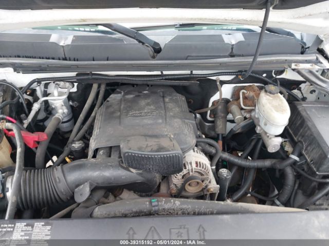 Photo 9 VIN: 1GC1KXEG5DF112065 - CHEVROLET SILVERADO 2500HD 