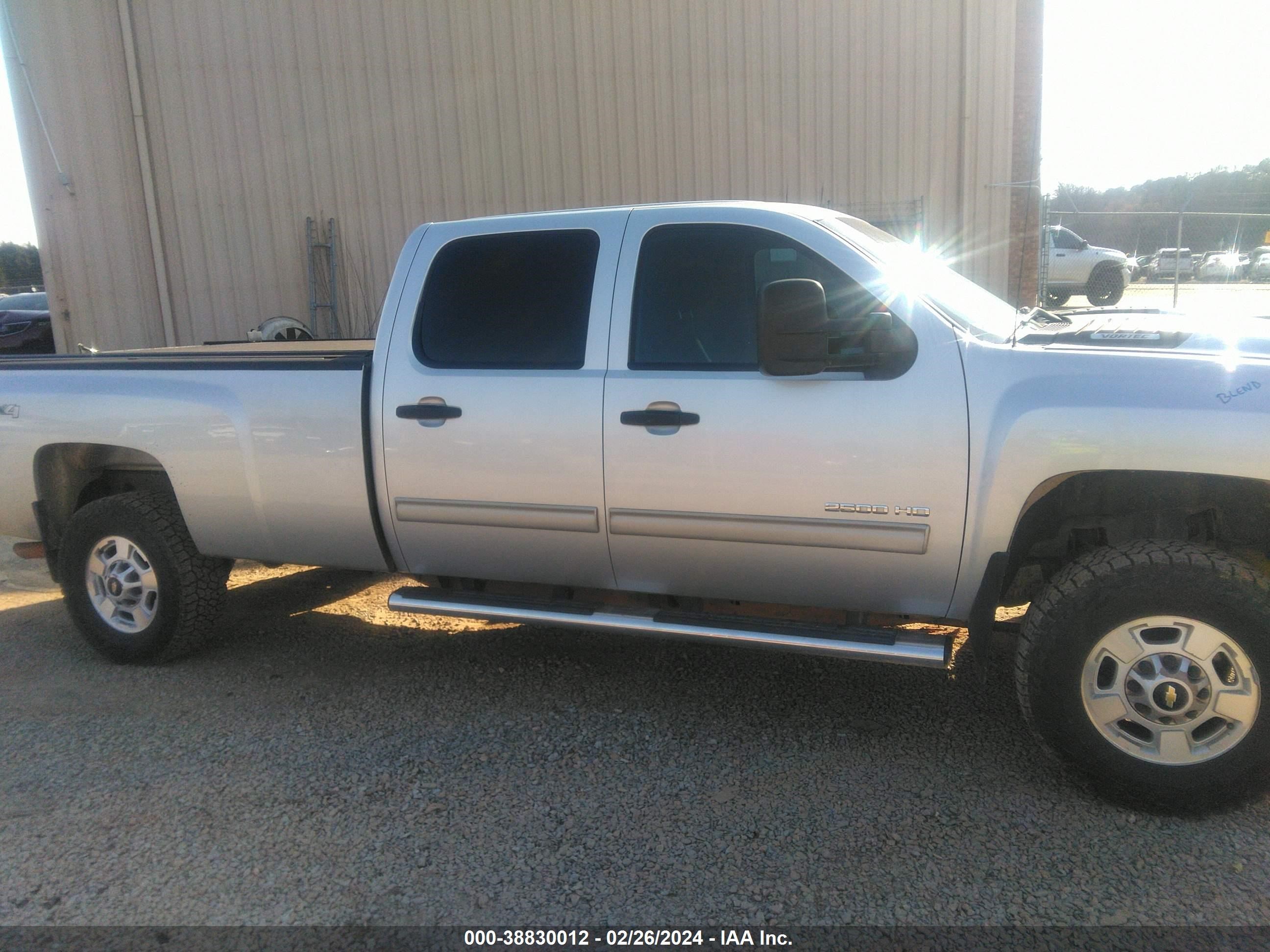 Photo 13 VIN: 1GC1KXEG7CF216832 - CHEVROLET SILVERADO 