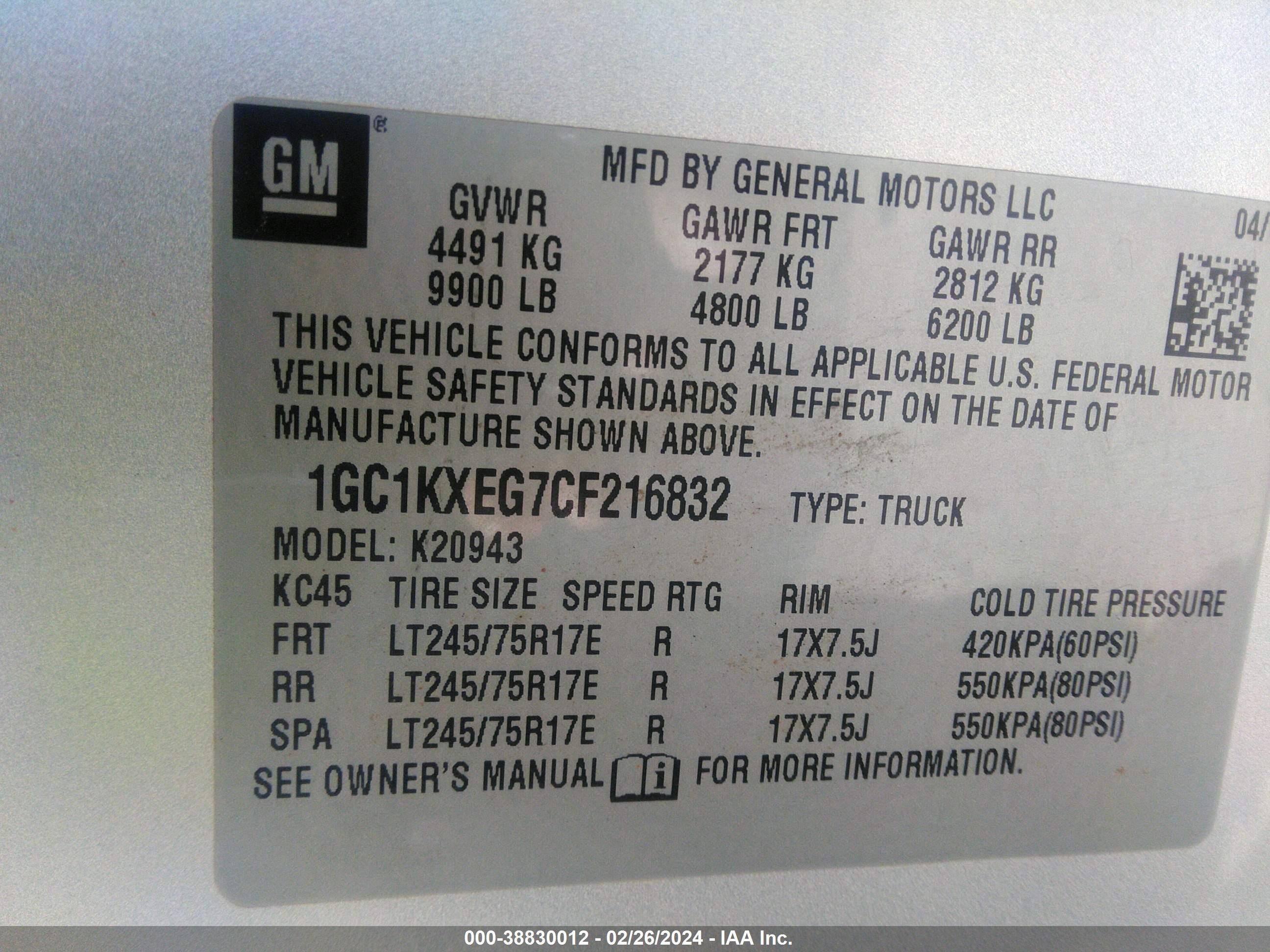 Photo 8 VIN: 1GC1KXEG7CF216832 - CHEVROLET SILVERADO 