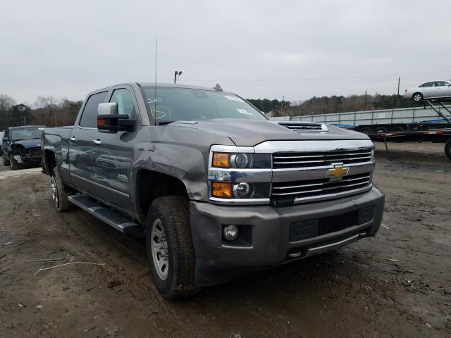 Photo 0 VIN: 1GC1KXEY3HF121023 - CHEVROLET SILVERADO 