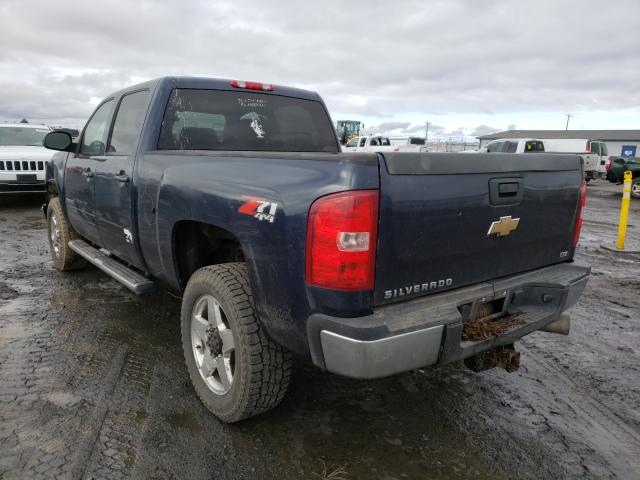 Photo 2 VIN: 1GC1KYC85BF195012 - CHEVROLET SILVERADO 