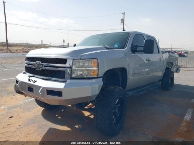 Photo 1 VIN: 1GC1KYC86BF125518 - CHEVROLET SILVERADO 2500HD 