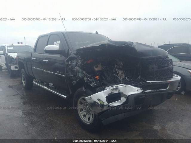 Photo 5 VIN: 1GC1KYE80DF152312 - CHEVROLET SILVERADO 2500HD 