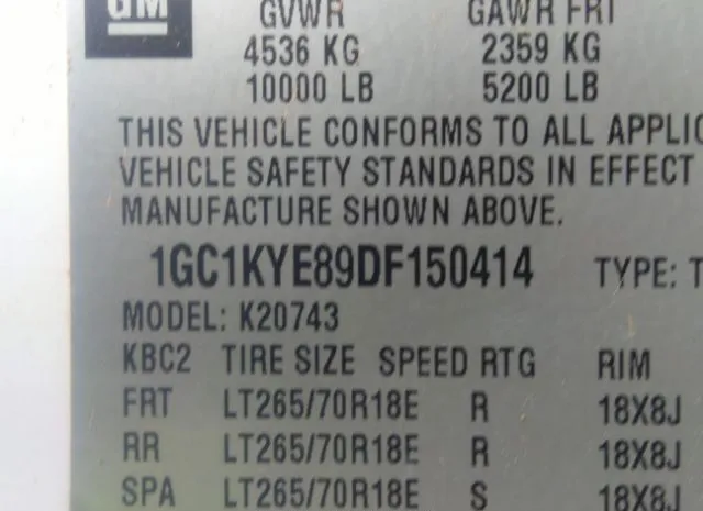 Photo 8 VIN: 1GC1KYE89DF150414 - CHEVROLET SILVERADO 2500HD 