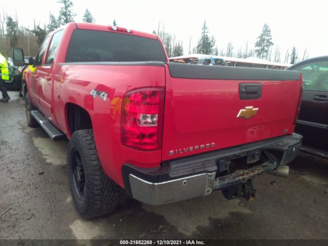 Photo 2 VIN: 1GC1KYE8XCF153028 - CHEVROLET SILVERADO 2500HD 