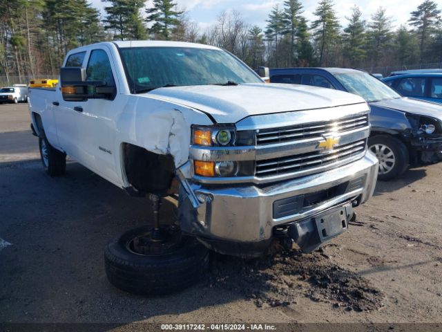 Photo 5 VIN: 1GC1KYEG2GF241360 - CHEVROLET SILVERADO 3500HD 