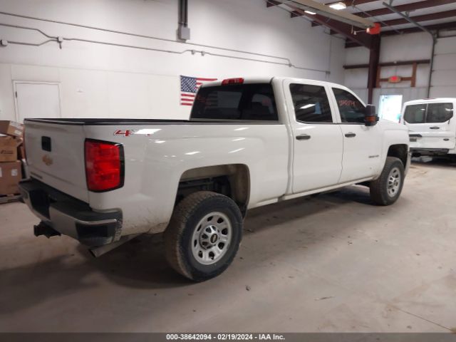 Photo 3 VIN: 1GC1KYEG2HF234460 - CHEVROLET SILVERADO 3500HD 