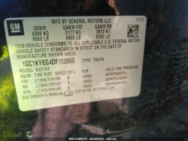 Photo 8 VIN: 1GC1KYEG4DF152868 - CHEVROLET SILVERADO 2500HD 