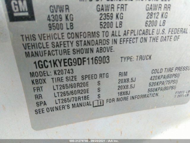 Photo 8 VIN: 1GC1KYEG9DF116903 - CHEVROLET SILVERADO 2500HD 