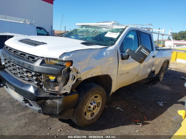 Photo 1 VIN: 1GC1WLE78PF141495 - CHEVROLET SILVERADO HD 