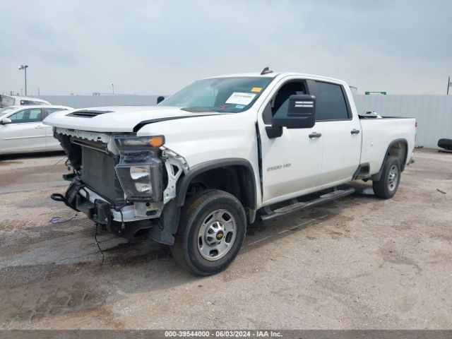 Photo 1 VIN: 1GC1WLE79NF333487 - CHEVROLET SILVERADO HD 