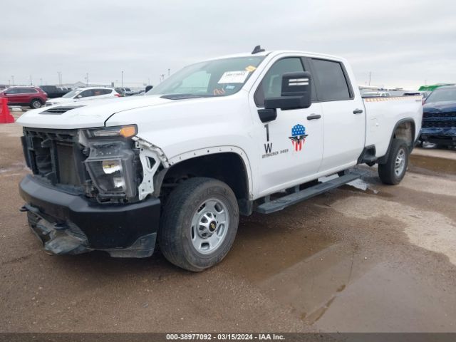 Photo 1 VIN: 1GC1YLE70MF245128 - CHEVROLET SILVERADO 2500HD 