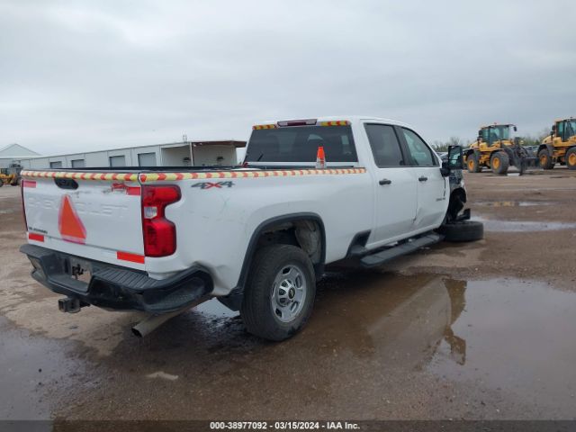 Photo 3 VIN: 1GC1YLE70MF245128 - CHEVROLET SILVERADO 2500HD 