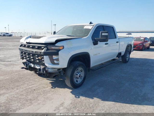 Photo 1 VIN: 1GC1YLE70NF189192 - CHEVROLET SILVERADO HD 