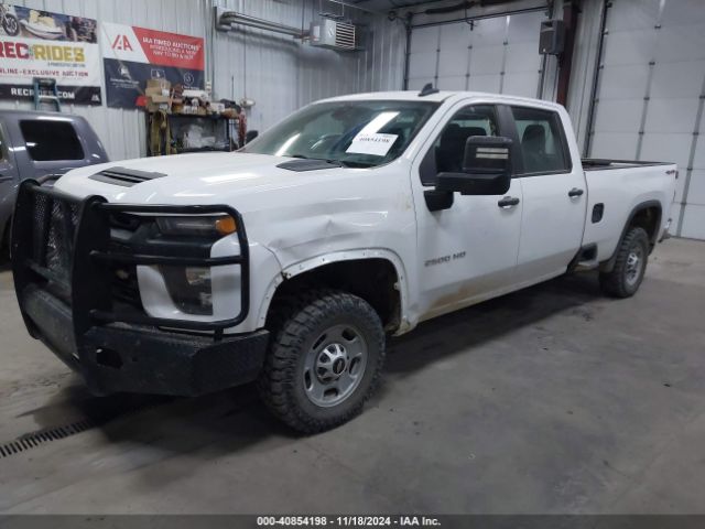 Photo 1 VIN: 1GC1YLE70NF225897 - CHEVROLET SILVERADO HD 