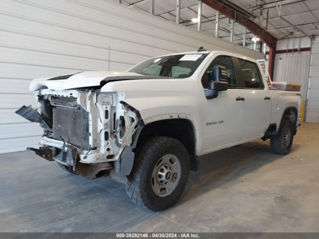 Photo 1 VIN: 1GC1YLE72LF215014 - CHEVROLET SILVERADO 2500HD 