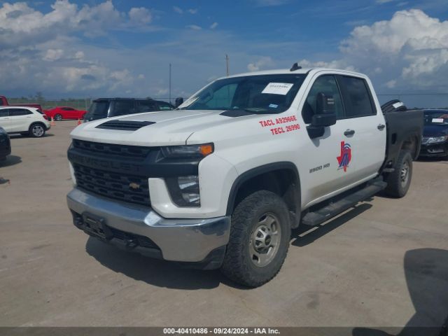 Photo 1 VIN: 1GC1YLE75NF178947 - CHEVROLET SILVERADO HD 