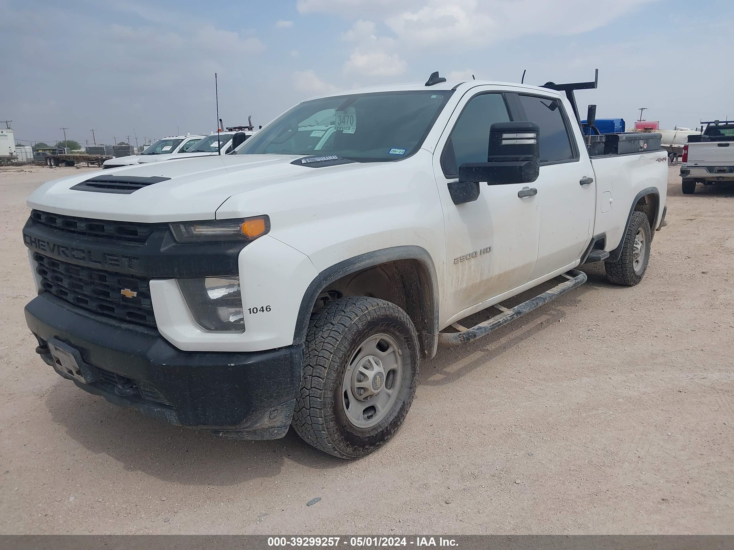 Photo 1 VIN: 1GC1YLEY7MF236354 - CHEVROLET SILVERADO 