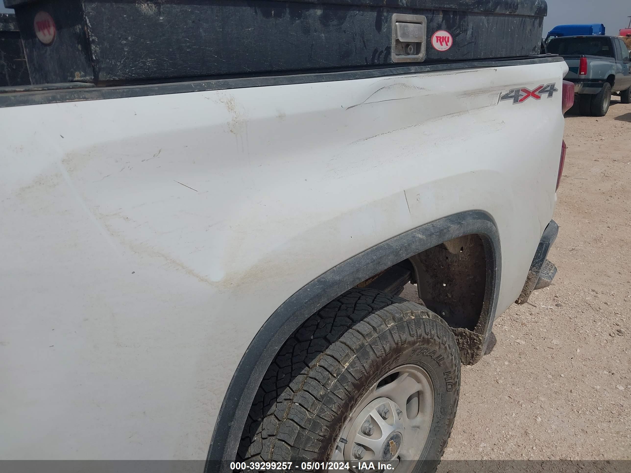 Photo 5 VIN: 1GC1YLEY7MF236354 - CHEVROLET SILVERADO 