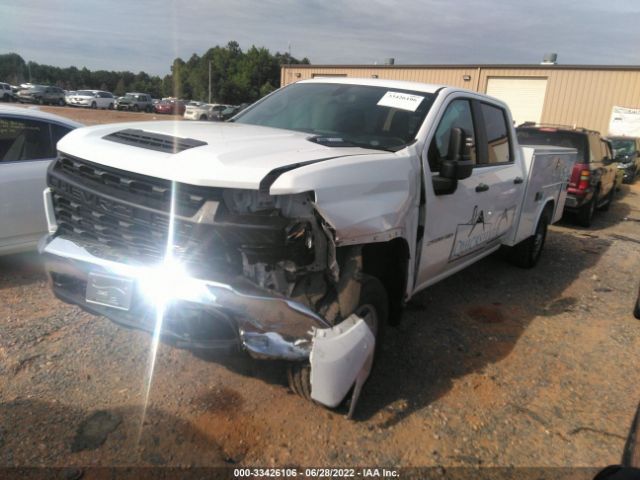 Photo 1 VIN: 1GC1YLEYXLF238470 - CHEVROLET SILVERADO 2500HD 