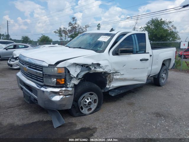 Photo 1 VIN: 1GC2CUEG1GZ205118 - CHEVROLET SILVERADO 